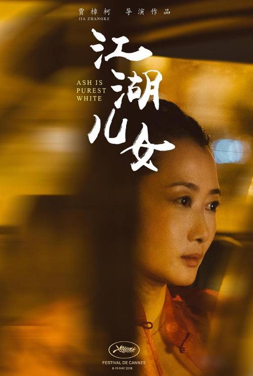 南非身份证怎么购买